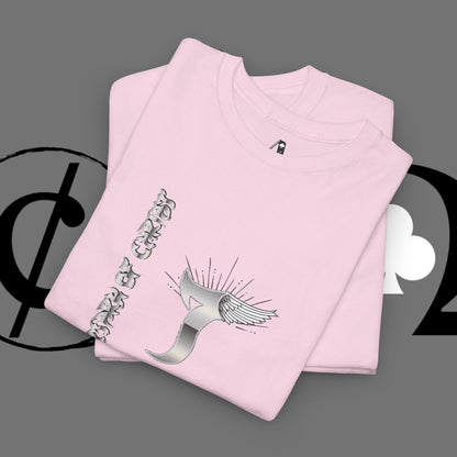 Minimal Whale Tail Tee — Japanese Kanji Nautical Graphic T-Shirt