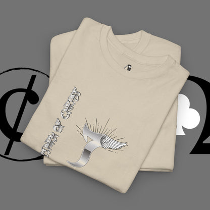 Minimal Whale Tail Tee — Japanese Kanji Nautical Graphic T-Shirt